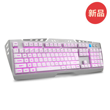 酷蚁 机械快手浮空机械键帽键盘三色字帽中板