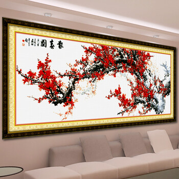 鸿胤皇室蒙娜丽莎新款十字绣客厅十字绣梅花报春图花卉大幅精准印花系列餐厅挂画 W262(简易14种绣线版) 长1.84米*宽0.65米