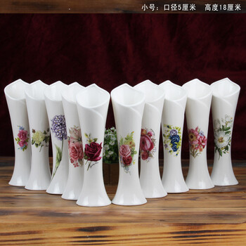 
                                                            LICHEN 景德镇陶瓷器新房客厅装饰 工艺品 摆件 摆设 小花插 单个小花插(随机发货)   5x18.5厘米                
