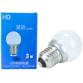 HD LED球泡灯E27灯泡白光3W灵动系列
