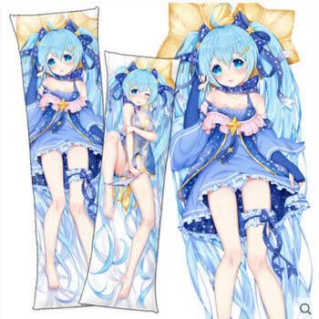 [支持来图定制]初音抱枕初音未来二次元动漫枕头靠垫diy床上靠枕双面