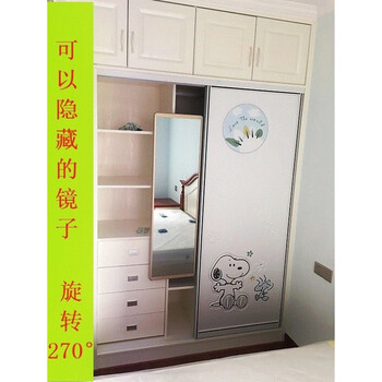 衣柜隐藏式活动柜子组装抽拉推拉穿衣镜组合试衣镜35