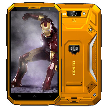 艾米娅e6000 户外军用路虎 三防手机 电霸智能