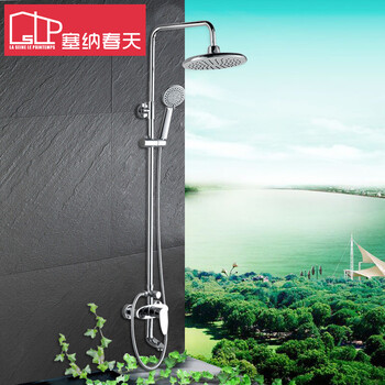 塞纳春天四免一 - 京东家装建材|装饰材料|浴霸