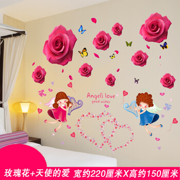 婚房床头墙贴画床围背景墙壁纸卧室房间自粘温馨墙纸玫瑰花朵贴画