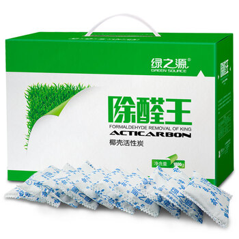 
                                                            绿之源 除醛王椰壳活性炭 新房装修家具汽车母婴多用去除甲醛异味清除剂除湿空气净化碳包 除醛王1800g20平方装                