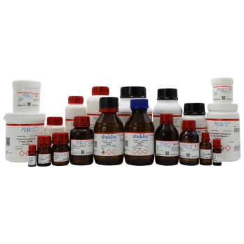 阿拉丁 aladdin 13009-99-9 Mafenide Acetate M123292 醋酸磺胺米隆 25mg