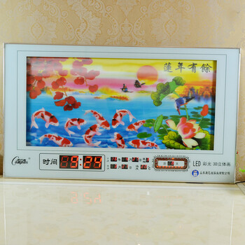 康巴丝万年历LED数码客厅时尚静音挂钟表彩色