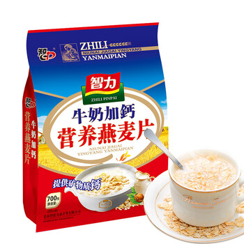 PLUS会员、有券的上：智力 牛奶加钙燕麦片700g食品类商品-全利兔-实时优惠快报