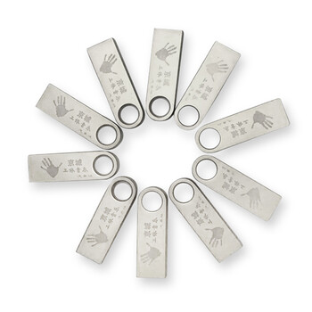 8G车载音乐U盘 内置北京京城工体酒吧CD300