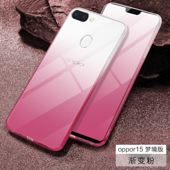 oppo手机壳型号表大全,oppo手机外壳套 歌乐华 oppor15手机壳潮牌梦境版可爱防摔散热女款卡通套【关注加购送