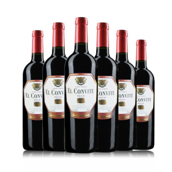 西班牙艾尔干红葡萄酒原瓶原装平价进口葡萄酒