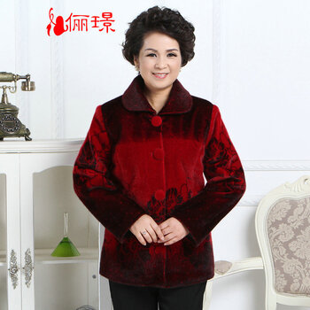 俪璟 中老年人女装秋冬装中年女装外套妈妈装