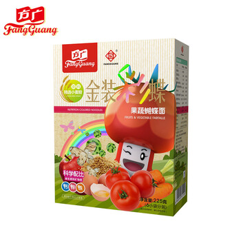 金装彩蝶果蔬蝴蝶面202101