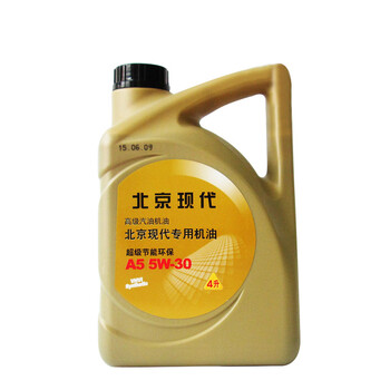 快斯特 现代汽车专用原厂原装机油5W-30 全合