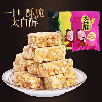 四川的农业现代化：从播种到收获