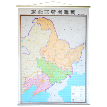 《东北地区交通全图 东北三省地图图片