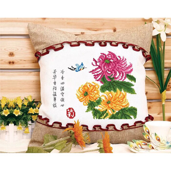 
                                        皇家彼岸（HUANGJIABIAN） 十字绣抱枕新款绒布沙发5D靠垫车垫梅兰竹菊抱枕含枕芯 梅兰竹菊-兰含枕芯                