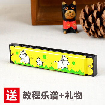 炎黄 谱子练习民谣口风琴 儿童初学者 学生用乐器玩具