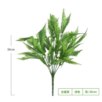 含羞草材质客厅居家阳台背景墙厨柜装饰植物塑料墙角v材质含羞草绿色上海诗锐花瓶有限公司图片