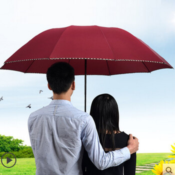 
                                        男士三人晴雨伞折叠大号双人加固韩国两用女黑色红蓝纯色三折伞 折叠大三人蓝                
