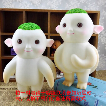 加大号花千骨胡巴糖宝贝存钱罐个性卡通存钱罐捉妖记摔不破分节存钱筒 大号B款