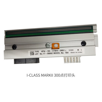 Τɽǩӡ Datamax-O'Neil˹ӡͷ I-Class MarkII 300ӡͷ