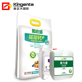 金正大厂家肥新农道豪华套餐A型新农道水溶肥