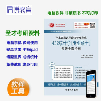 gdp增速_2018华东gdp