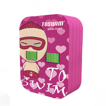 toswim拓胜背漂 泳镜侠系列游泳浮力板 习泳助