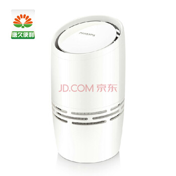 飞利浦Philips空气加湿器白色1.3L HU4706/01