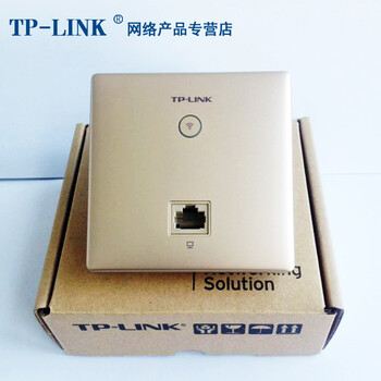 TP-LINK TL-AP302I-PoE 300M无线面板式AP 