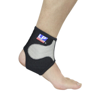 LP504高透气防滑踝关节护套篮球护踝运动护具