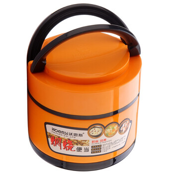 沃恩斯（WOENSI） 2号便当盒 优质304不锈钢材质 WES-Z1004黄色(1L)