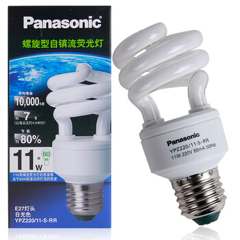 松下（Panasonic）螺旋型节能灯11W E27灯头 冷光/日光色