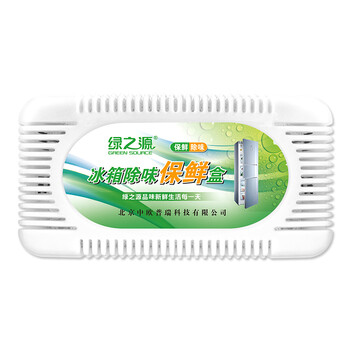 
                                                            绿之源 活性炭 除甲醛 新房急入住装修汽车除味孕妇椰壳活性炭醛盾车用内去异味净化空气 30-50平2200g装                