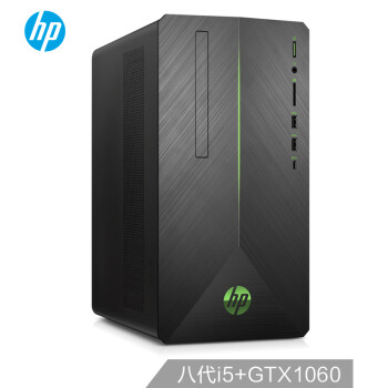 0点：HP 惠普 光影精灵II代 电脑主机 i5-8400 8G GTX1060 3G 128GSSD+1TB
