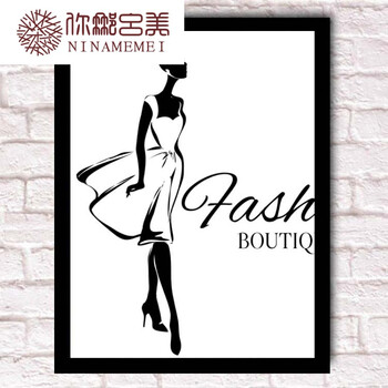 女装店挂画手绘黑白个性创意服装店装饰画海报时尚背景墙壁画框画 7 2