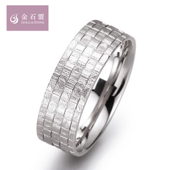 金石盟白18k金戒指贵族结婚对戒德国婚戒150