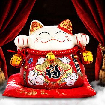 
                                                            星扉 大号炫彩陶瓷招财猫储蓄罐 店铺开业摆件工艺品 客厅装饰品存钱罐创意礼品摆件 9#炫彩红色福猫                