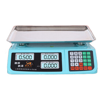 新科力 电子秤台秤商用电子计价秤 红字干电池