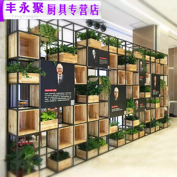 屏风书架格子花架铁艺置物架客厅玄关展示形象墙办公室隔断柜 尺寸可