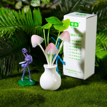 贴贴福 LED小夜灯光控灯自动控制灯创意节能灯感应灯夜光灯床头灯橱柜灯应急灯 一套蘑菇灯