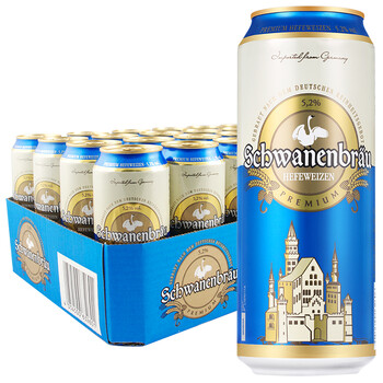 Schwanenbräu 天鹅堡 Schwanenbrau天鹅城堡(Schwanenbraeu) 小麦白啤酒 500ml*24听 德国原装进口食品类商品-全利兔-实时优惠快报