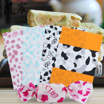 烘焙牛轧糖糖纸包装纸50张 糖果纸食用级油纸