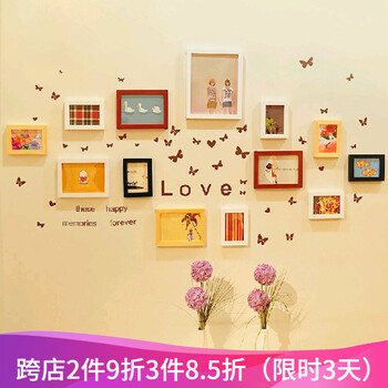 
                                        全悦 实木照片墙 时尚创意相片墙 相框组合 家装相框墙13QY841 黑白原胡+灵动画芯                