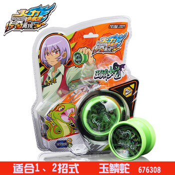 奥迪双钻火力少年王5传奇再现溜溜球玩具赤焰