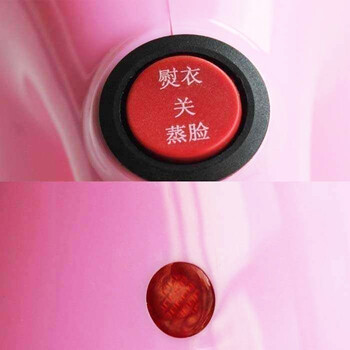
                                        春笑CX-108迷你蒸汽机烫衣机手持熨烫机挂烫机 电熨斗 美容SPA美容机 粉红色                