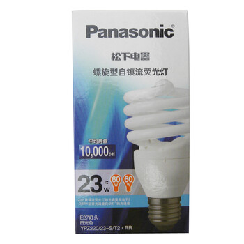 松下（Panasonic）螺旋型节能灯23W E27灯头 冷光/日光色 10支装