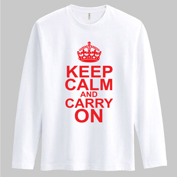 志keep calm and carry on 班服团体定制高考冷